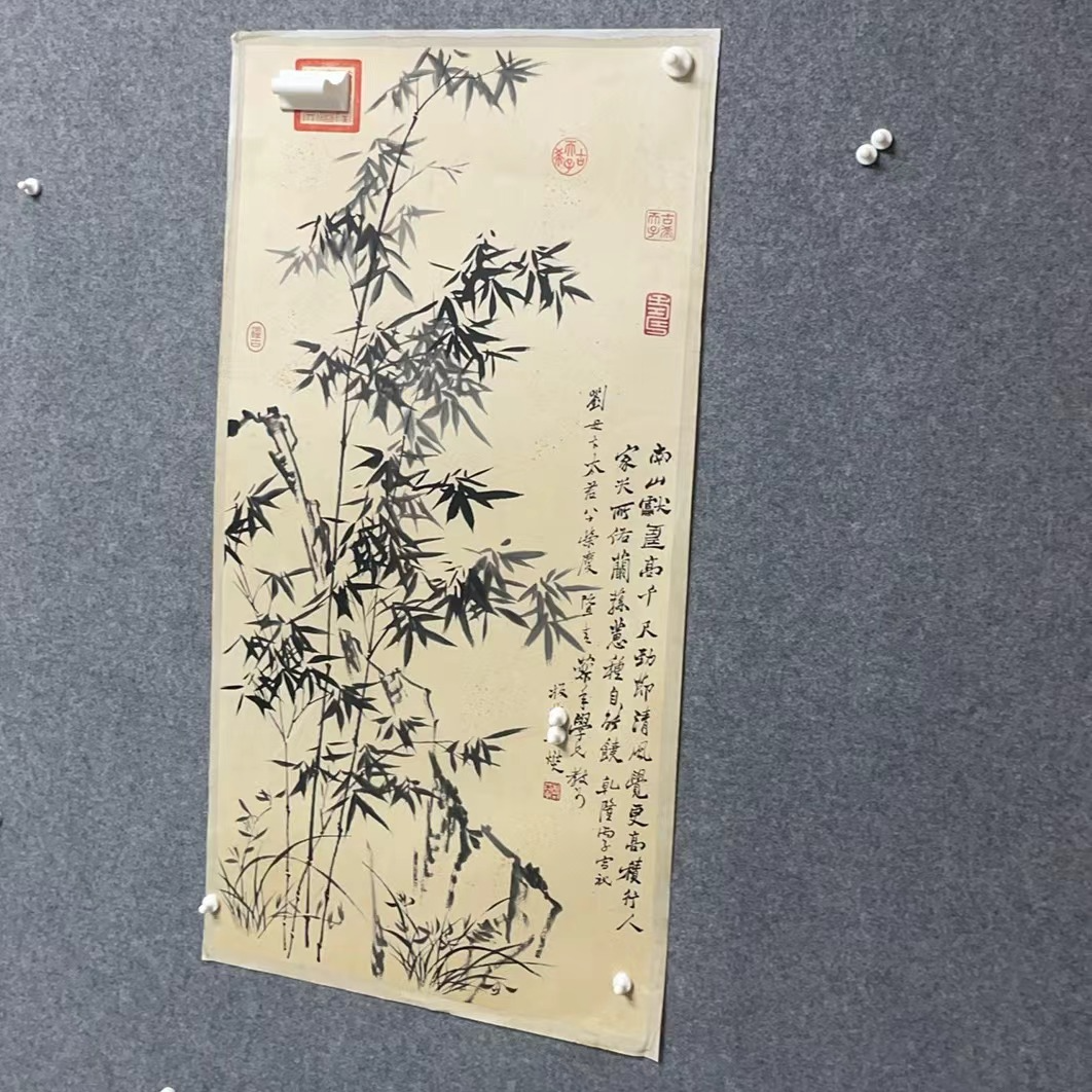 古韵书画甄选藏画