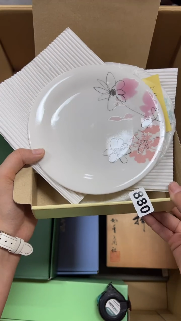 瓷片侧**奶+880中古商品谨慎参拍