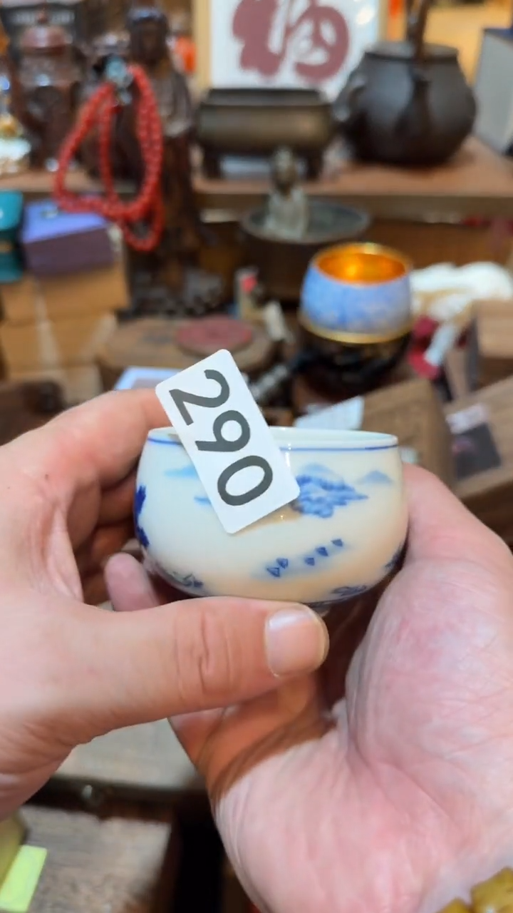 哈****塔瓷器瓷器瓷器290