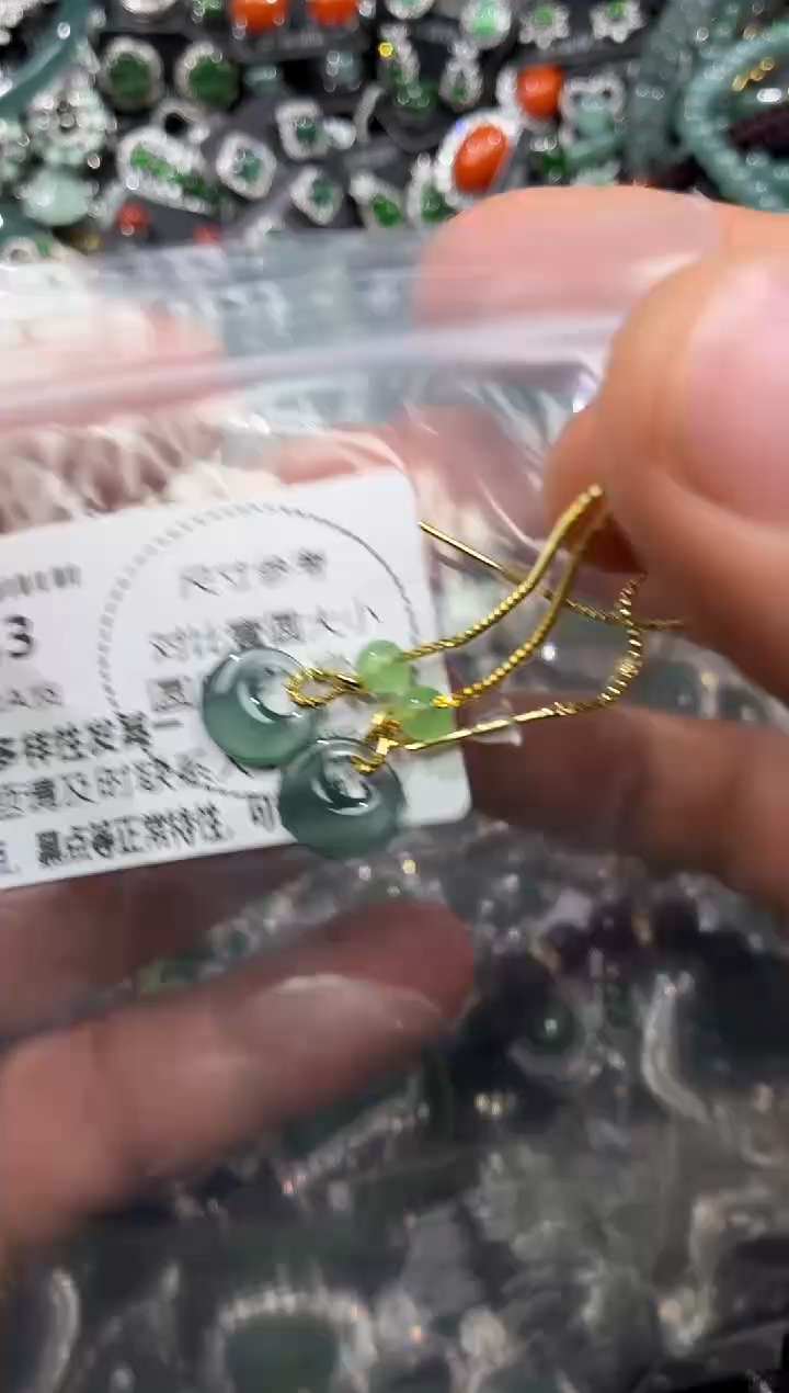 颈饰未镶嵌翡翠J833耳线