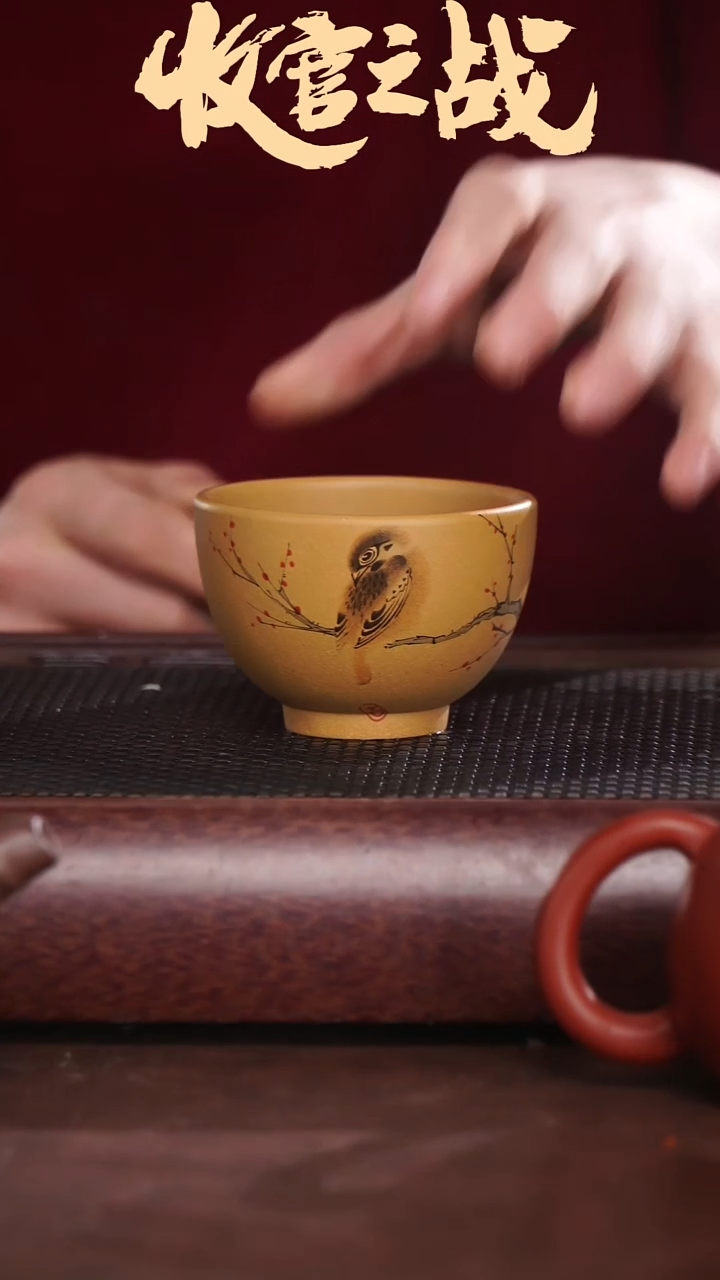 茶壶紫砂原矿紫砂壶主人杯