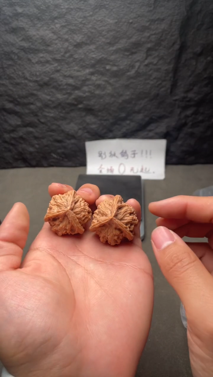 吊坠文玩核桃49号三棱