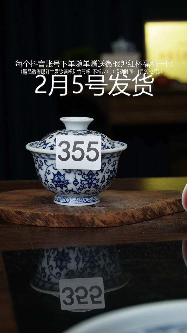 【闪购商品】杯景德镇手工手绘陶瓷