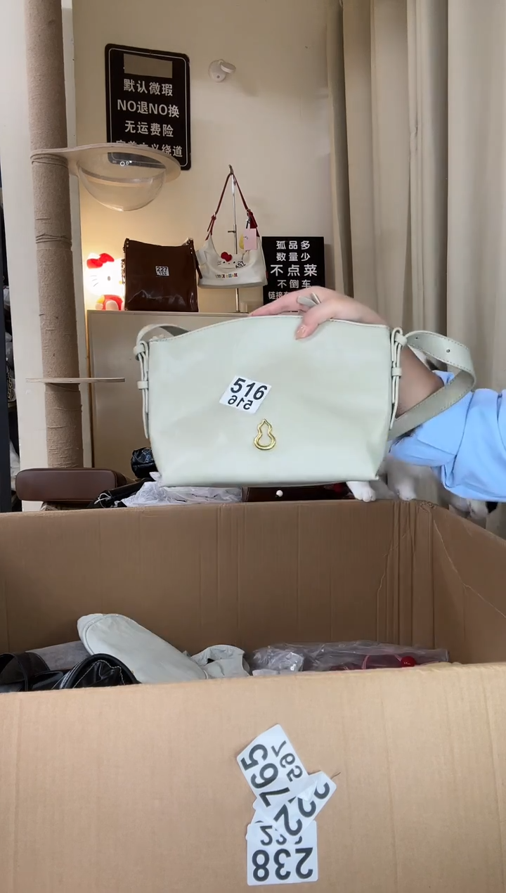 PU以直播链接为准 默认微瑕516