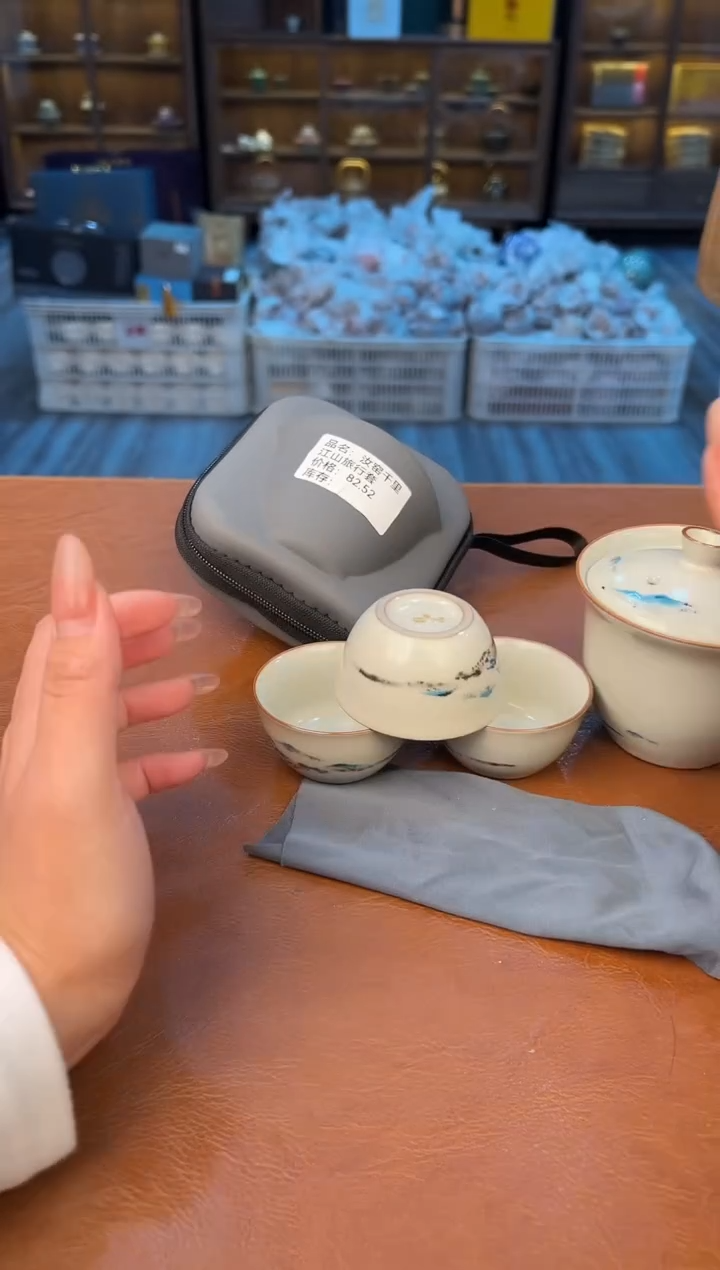 【闪购商品】熹物茶空间清仓福利品111111