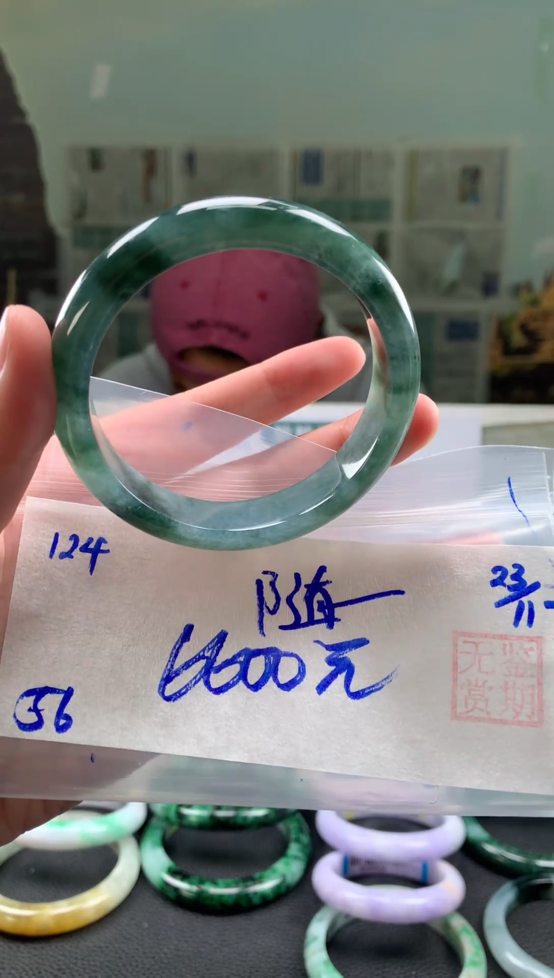 未镶嵌手镯翡翠隨*翡翠手镯 下单联系小耳机#124