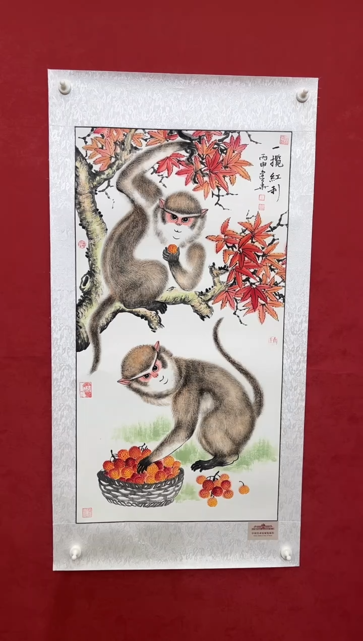 国画老师创作作品 40