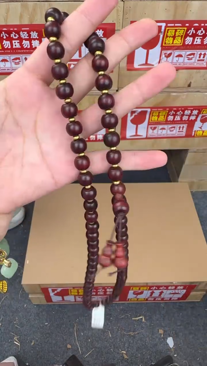 翎光合文玩精品手串-无礼盒-@@YS893