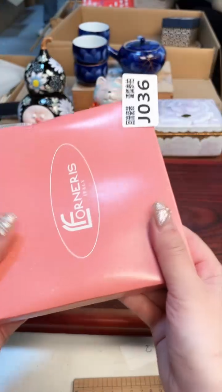 【闪购商品】3213213213213213213