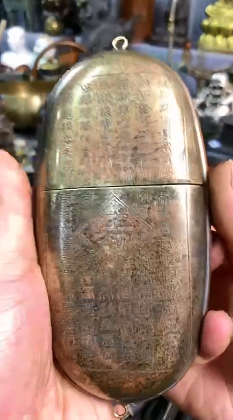 【闪购商品】一物一拍编号眼镜盒