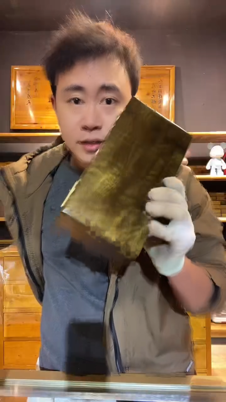 金丝楠听130木制品大乌木首饰盒