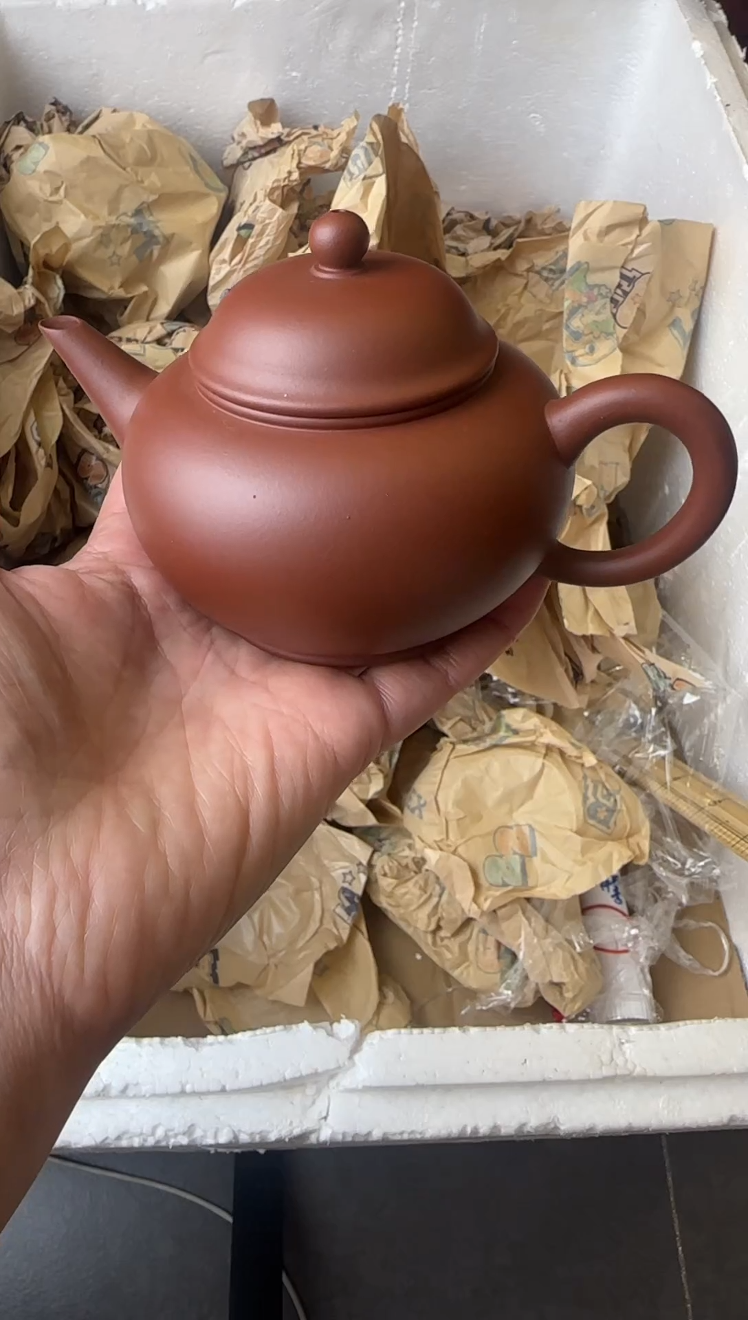【闪购商品】紫砂茶壶宜兴原矿紫砂壶