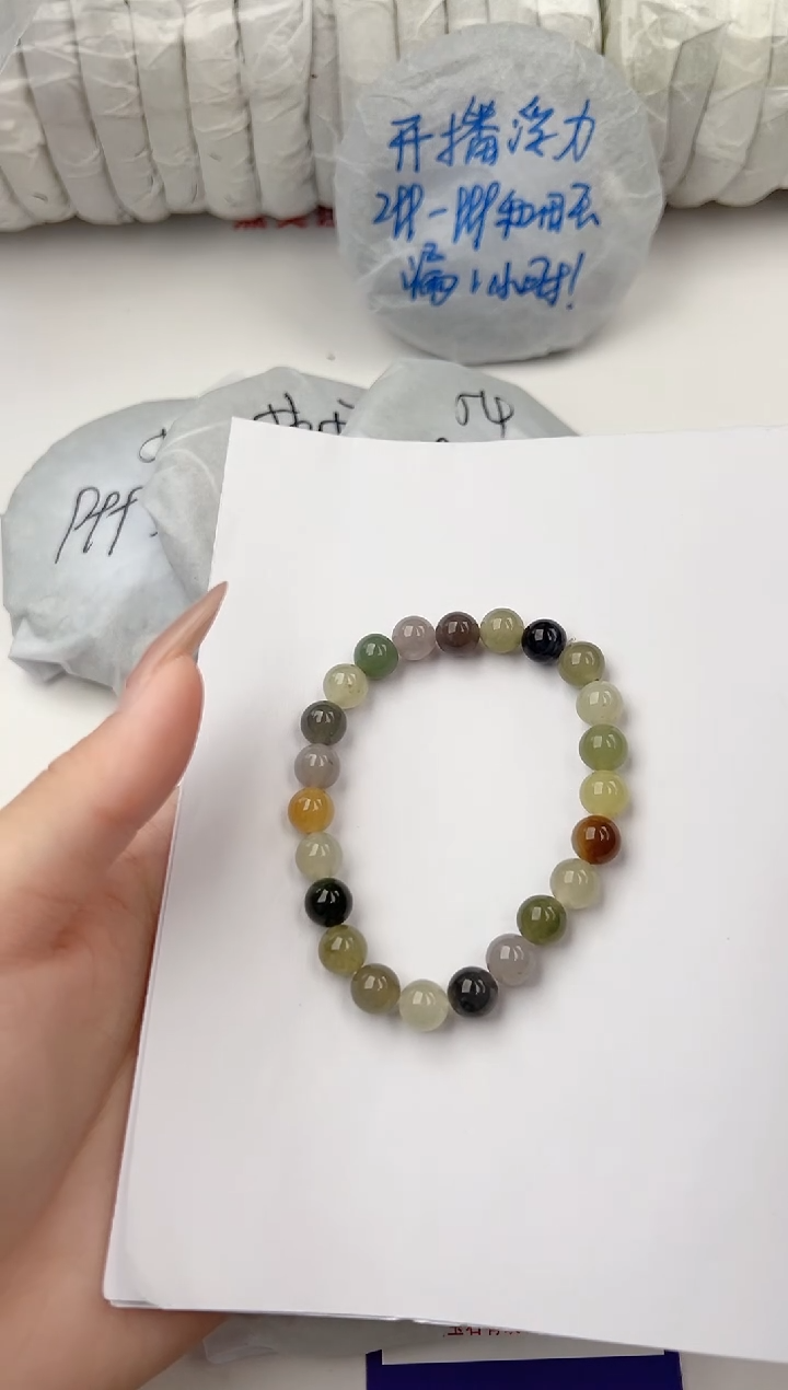 手串未镶嵌和田玉1颜色微差无瑕疵