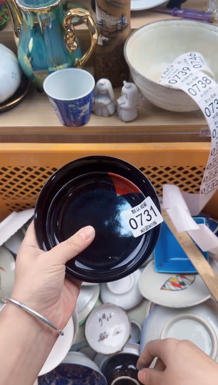 731回流瓷器，默认微瑕，18包邮