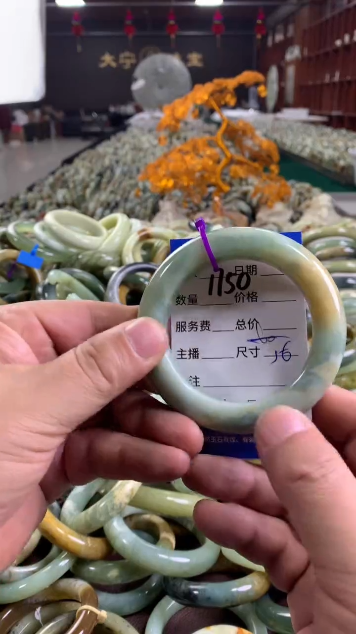 未镶嵌蛇纹石玉手镯1750