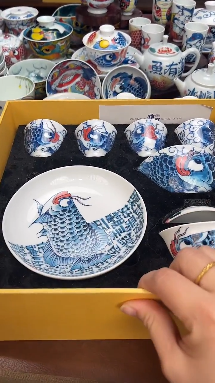 【闪购商品】昨明  （福利价格）套组