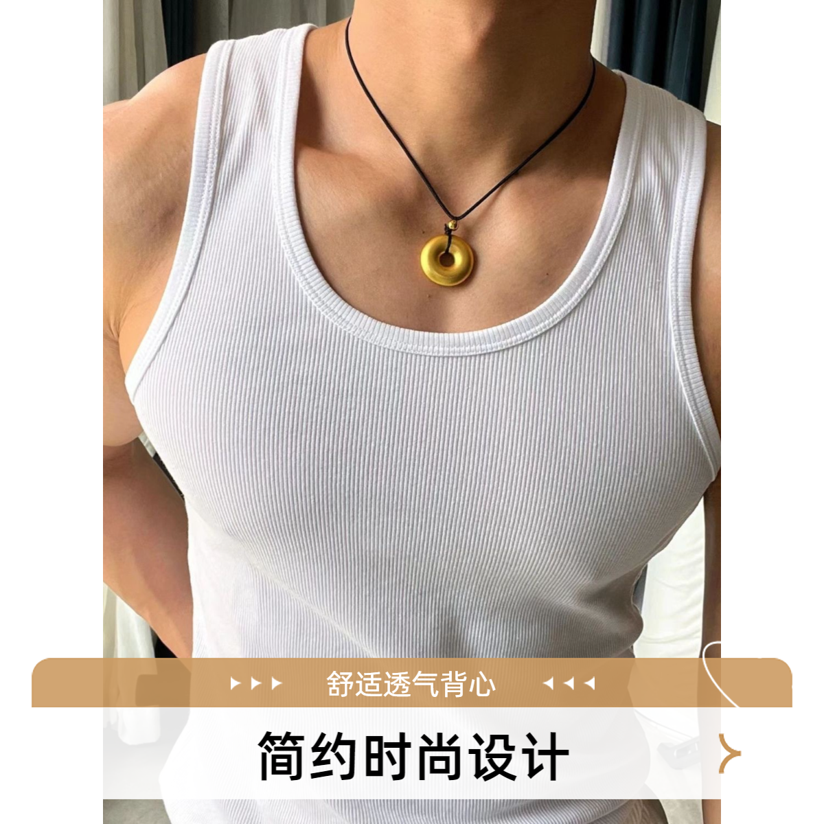美式背心重磅粗螺纹紧身训练运动显肌肉健身打底坎肩男款无袖夏季