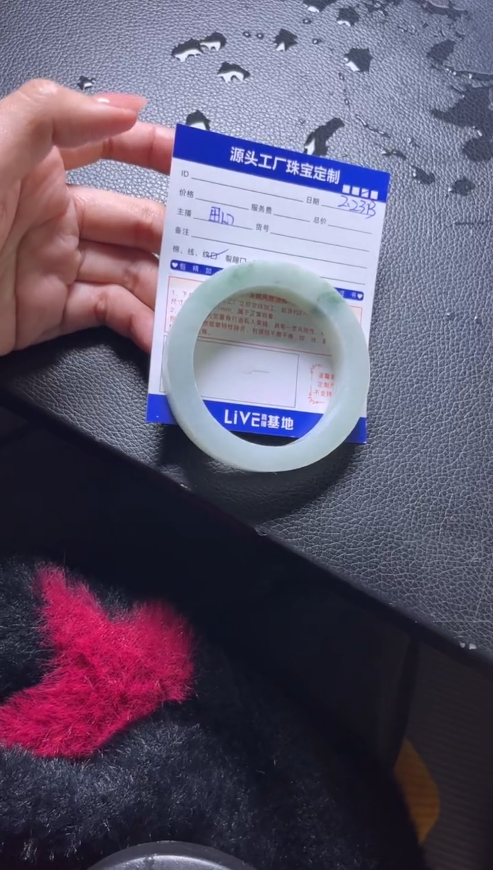 【闪购商品】定制翡翠手镯未镶嵌定制产品不退不换