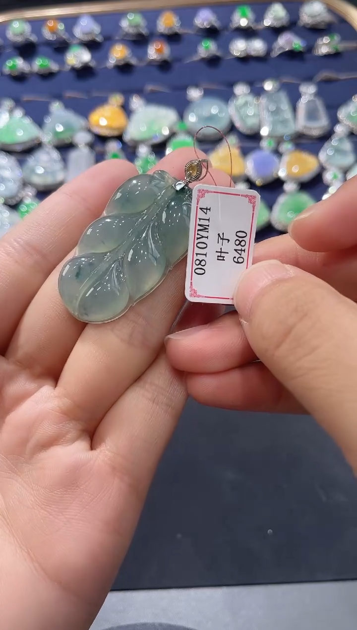 翡翠挂件18K金镶嵌0810YM14