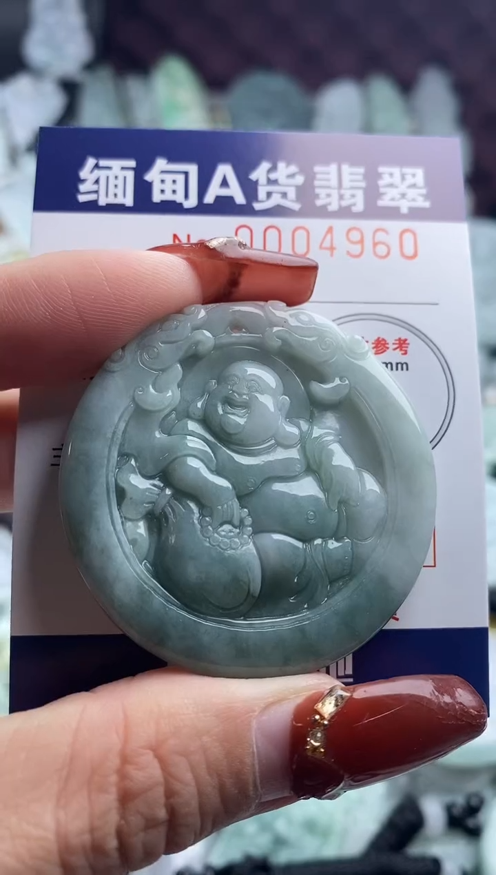 【闪购商品】翡翠吊坠(不含链)未镶嵌1