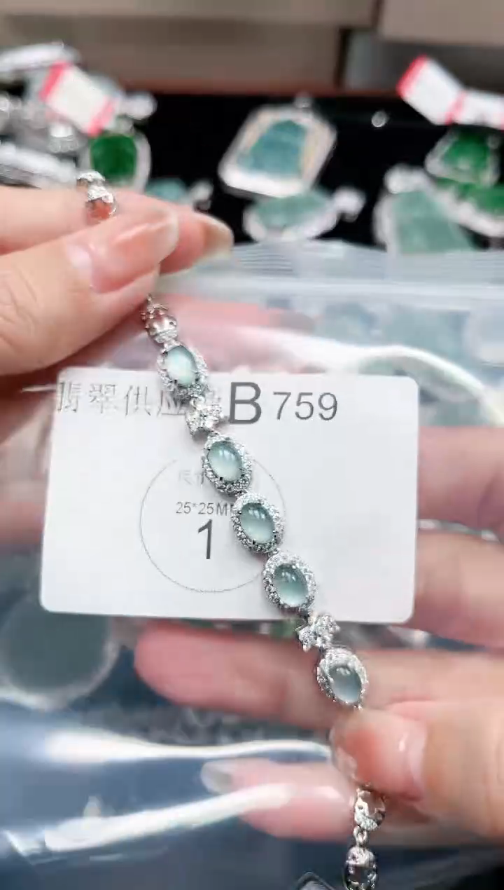 【闪购商品】翡翠颈饰未镶嵌759赠皮绳