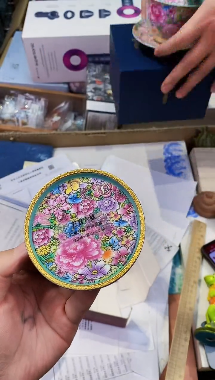 【闪购商品】瓷片都是我的大宝贝儿瓷器