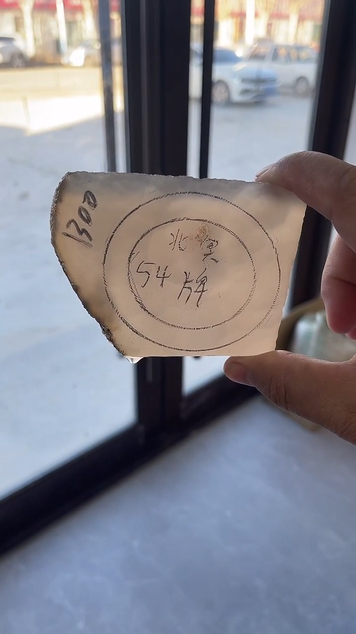 定制玛瑙定制玛瑙手镯54心牌不支持七天无理由