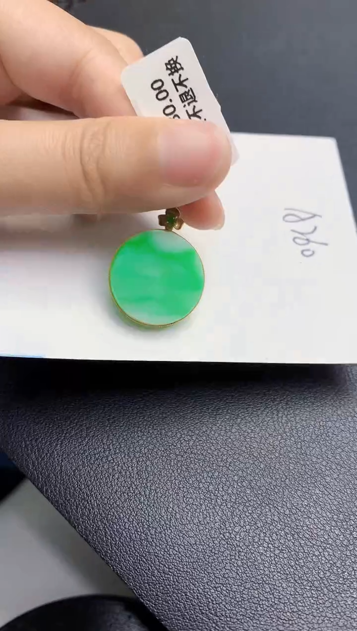 【闪购商品】翡翠颈饰18K金镶嵌0000000001