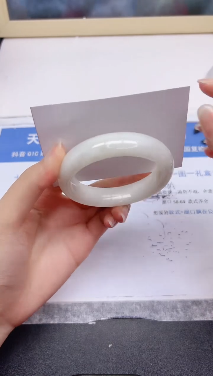 和田玉手镯未镶嵌177-56.5