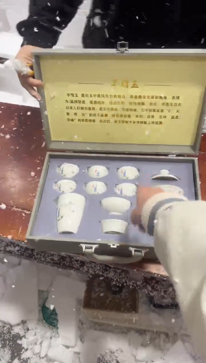 【闪购商品】其他其他其他其他其他