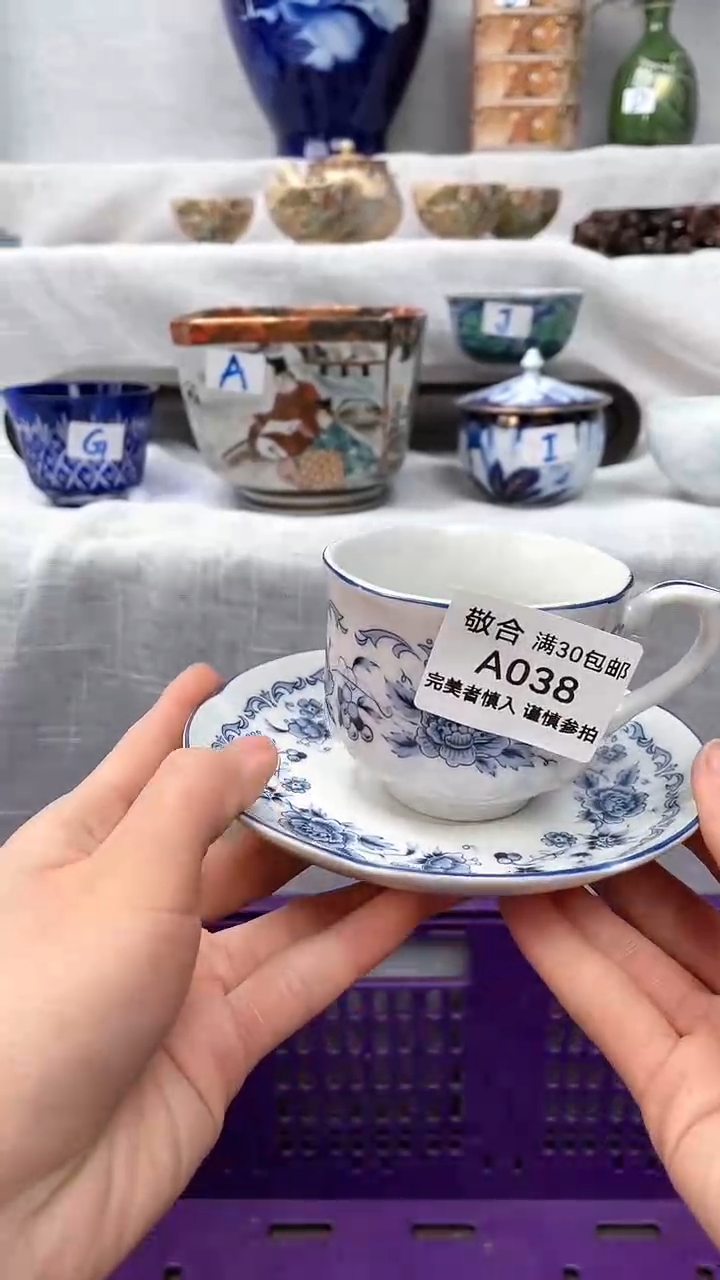 【闪购商品】38茶具茶具茶具茶具