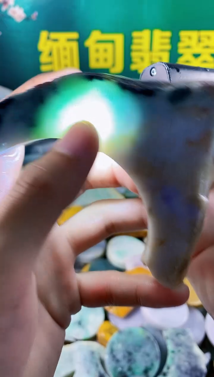 翡翠未镶嵌颈饰纯天然A货翡翠26