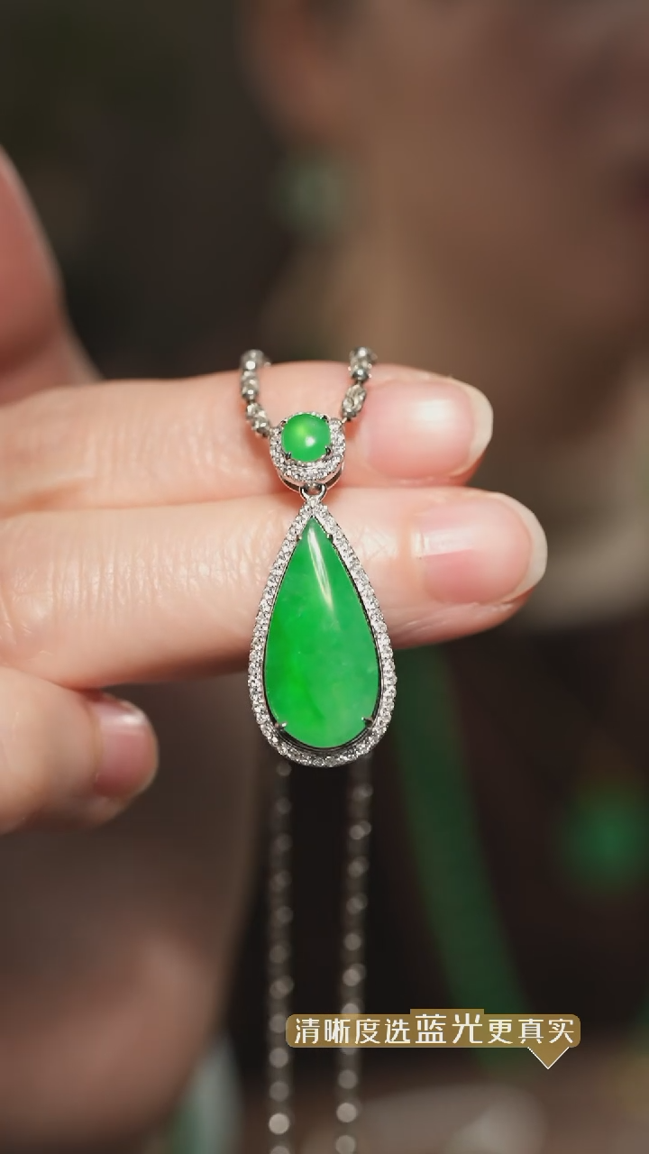 【闪购商品】翡翠吊坠(不含链)18K金镶嵌木那绿翡翠水滴吊坠