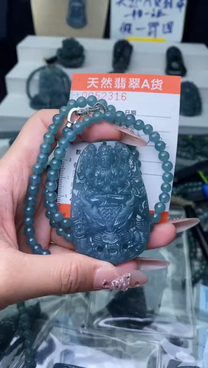 【闪购商品】翡翠颈饰未镶嵌·········