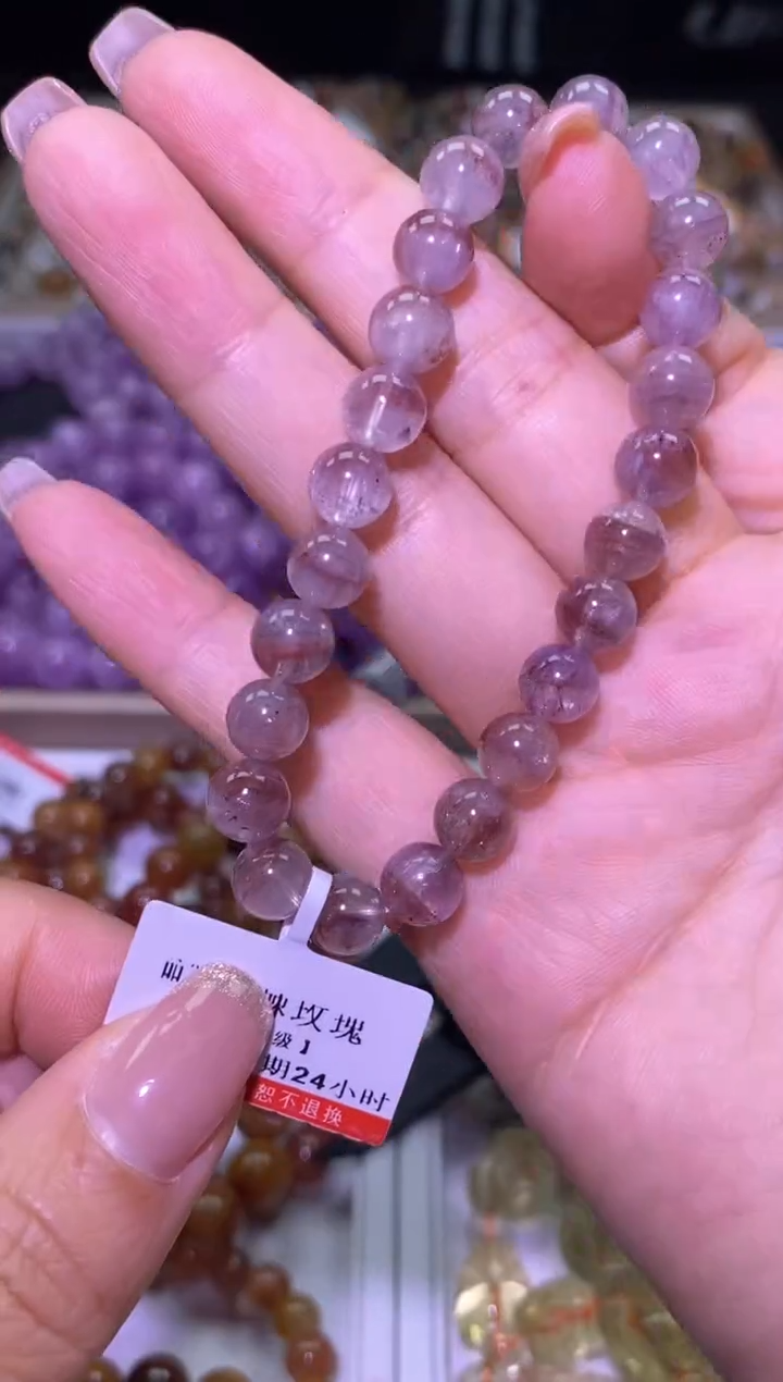 未镶嵌手链水晶极光-A26-多样性发其一