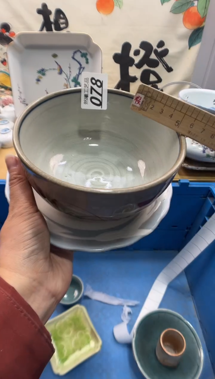 瓷片向**?078       