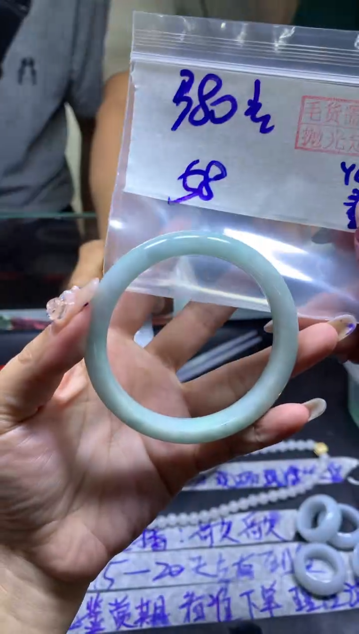 【闪购商品】定制翡翠未镶嵌手镯58#380元毛货需精细抛光