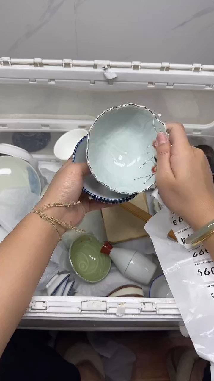 【闪购商品】990回流瓷器，默认微瑕18.8包邮1