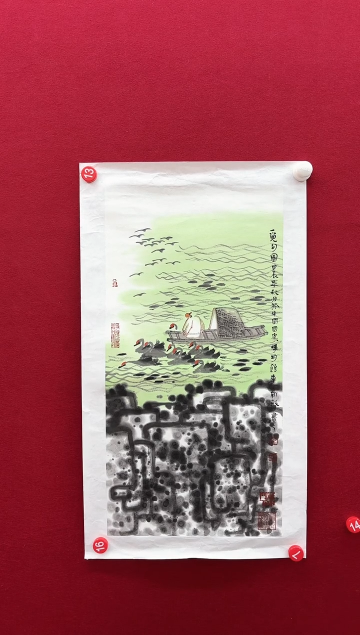 【闪购商品】国画L-李老师绘画作品