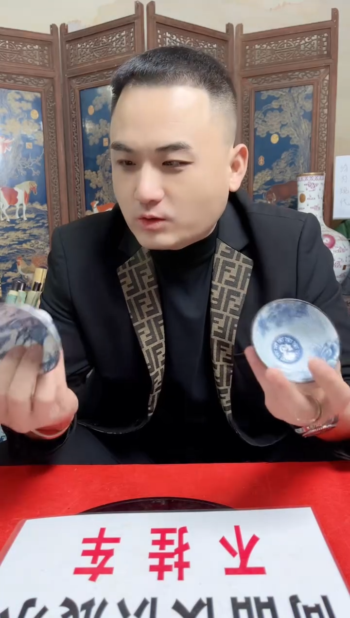 摆件陶专属链接P209