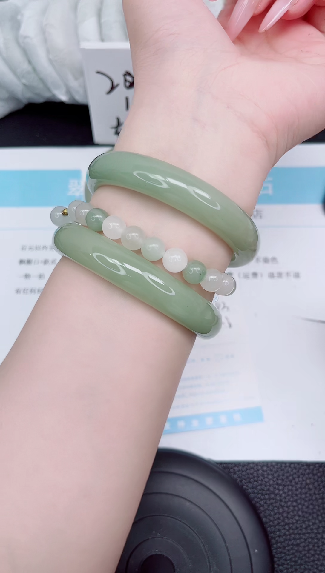 石英质玉手镯未镶嵌193-60.6