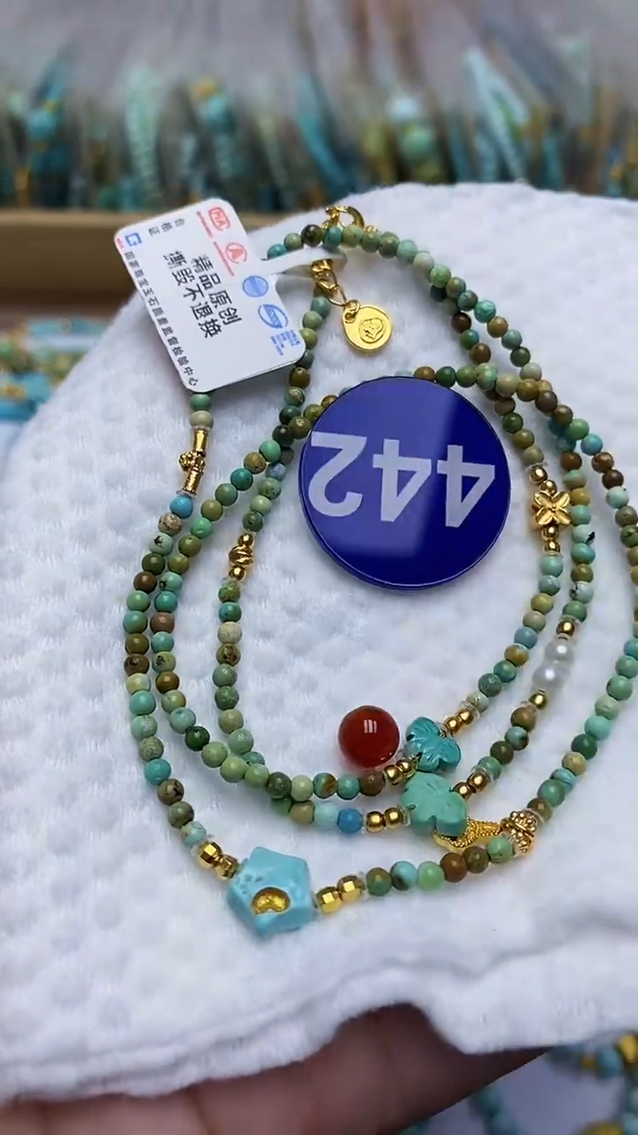 【闪购商品】玛瑙/玉髓手链未镶嵌442