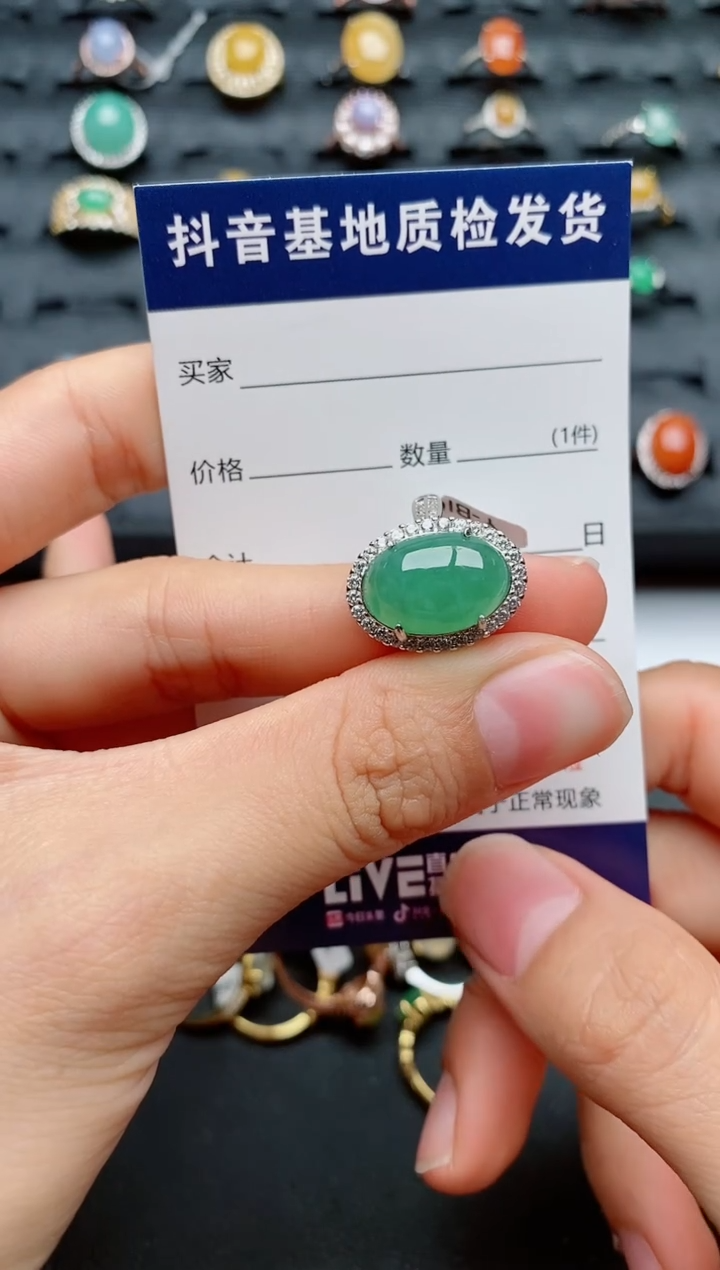 【闪购商品】翡翠戒指银S925镶嵌............