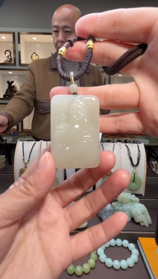 颈饰未镶嵌和田玉苏