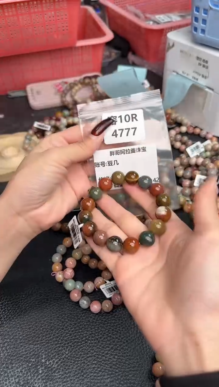 【闪购商品】石英质玉手链未镶嵌10R4777