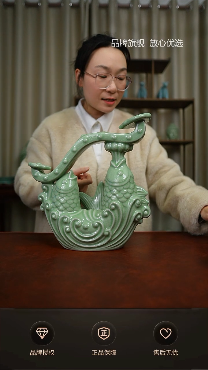 【闪购商品】一级豆绿如鱼得水