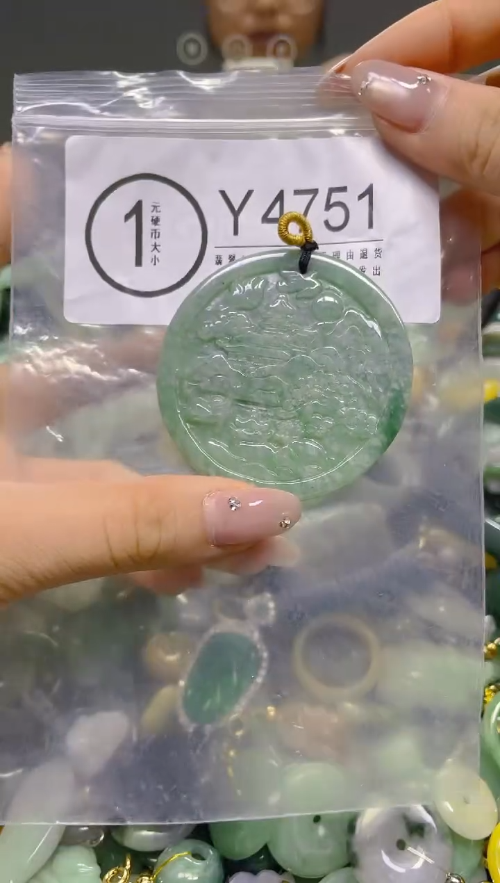 翡翠未镶嵌颈饰/Y/翡翠A货,一件也是批发价