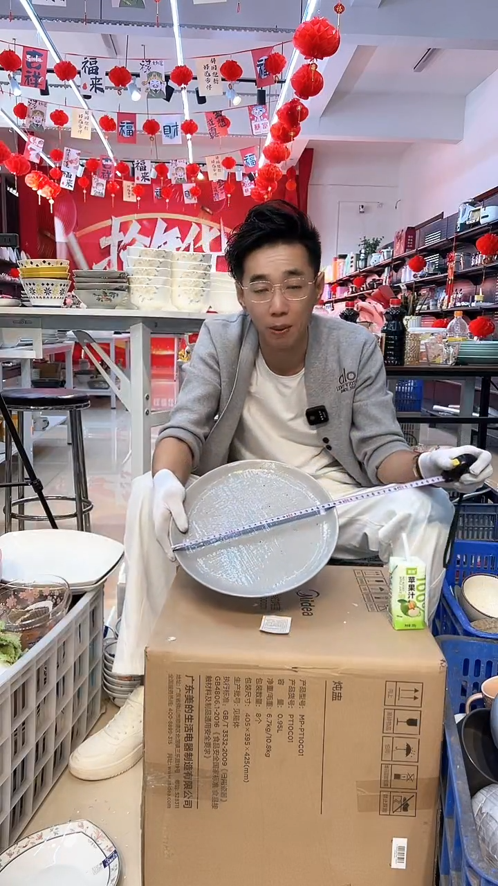 1个哈哈哈哈哈哈哈哈哈