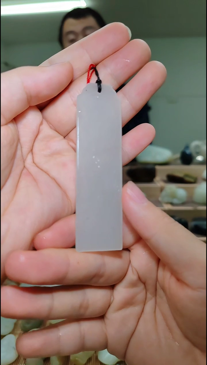 【闪购商品】和田玉把件未镶嵌新疆和田玉且末料书签把件