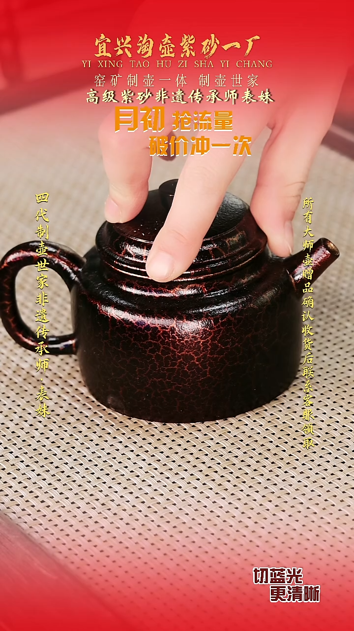 茶壶紫砂宜兴原矿手工紫砂壶